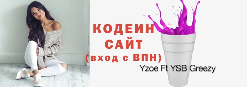 kraken как зайти  Теберда  Codein Purple Drank 