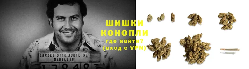 Каннабис Ganja  купить  сайты  Теберда 